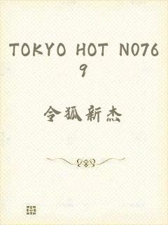 TOKYO HOT N0769